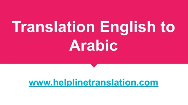 Translation English to Arabic