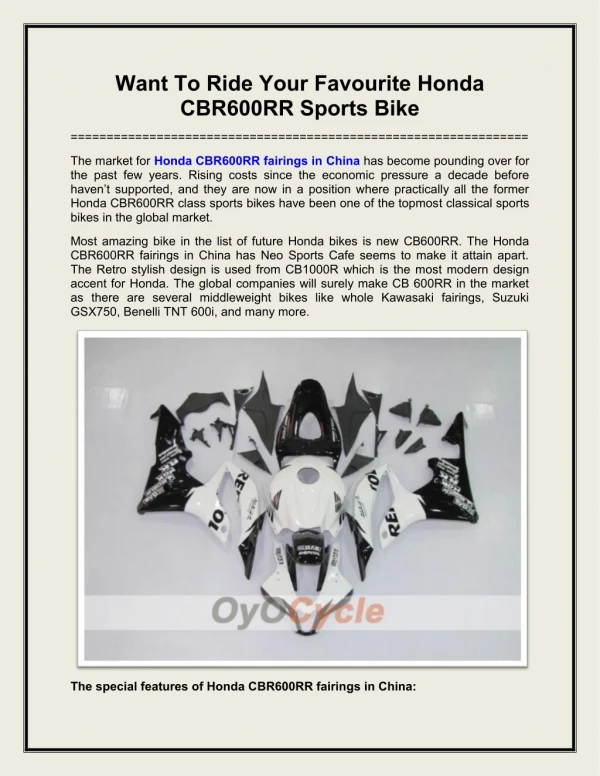 Want To Ride Your Favourite Honda CBR600RR Sports Bike