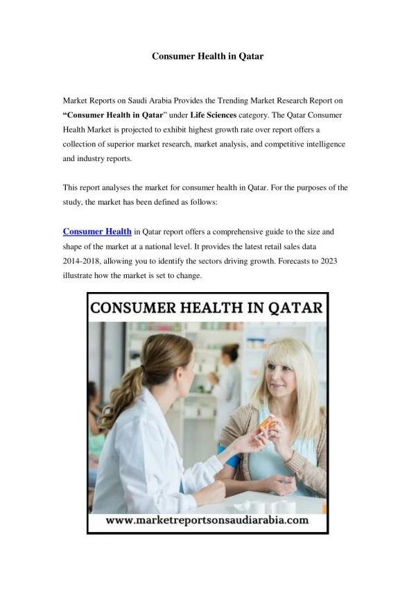 Qatar Consumer Health Market: Growth, Opportunity and Forecast Till 2023