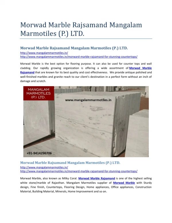 Morwad Marble Rajsamand Mangalam Marmotiles (P.) LTD.