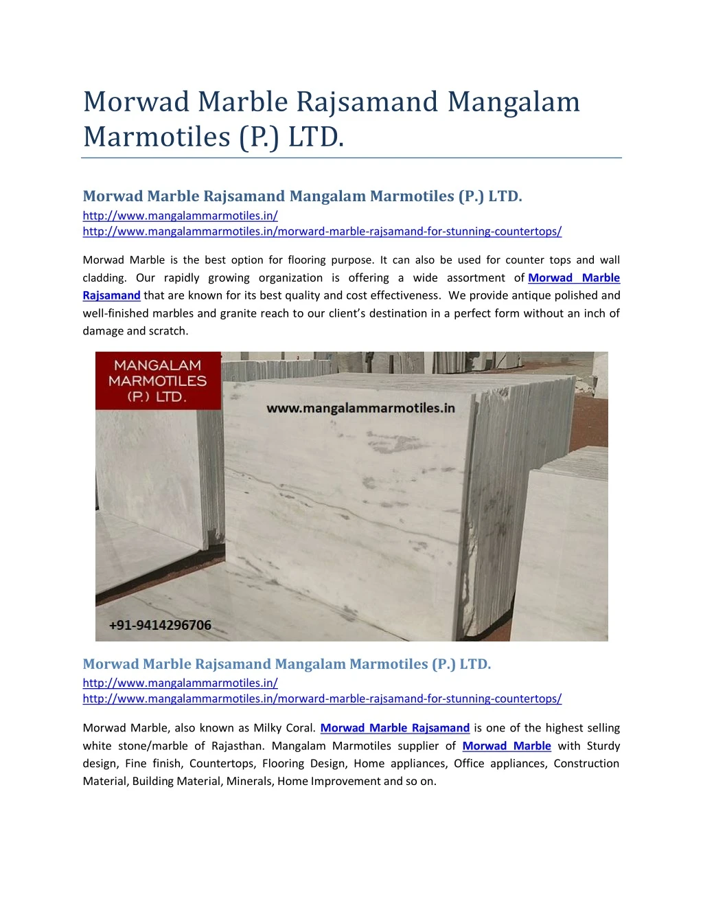morwad marble rajsamand mangalam marmotiles p ltd