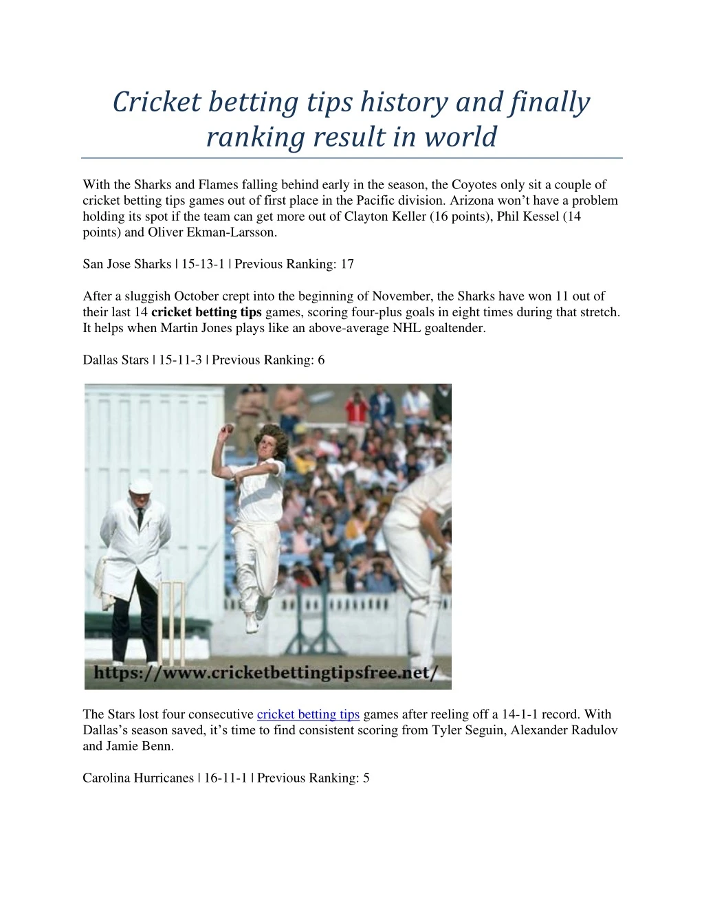cricket betting tips history and finally ranking