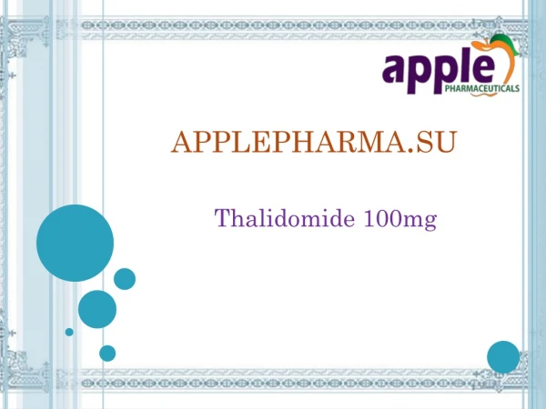 Купить thalidomide-100mg  цена лекарства | applepharma.su