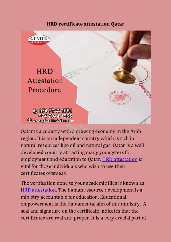 HRD Attestation Procedure