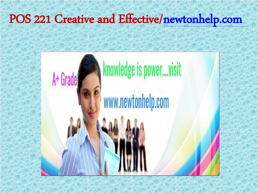 pos 221 creative and effective newtonhelp com