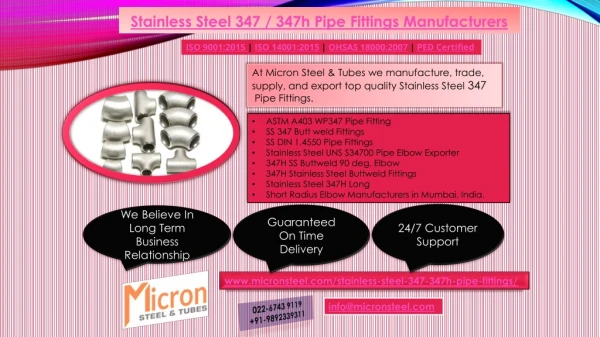 stainless steel 347 / 347h pipe fittings manufacturers