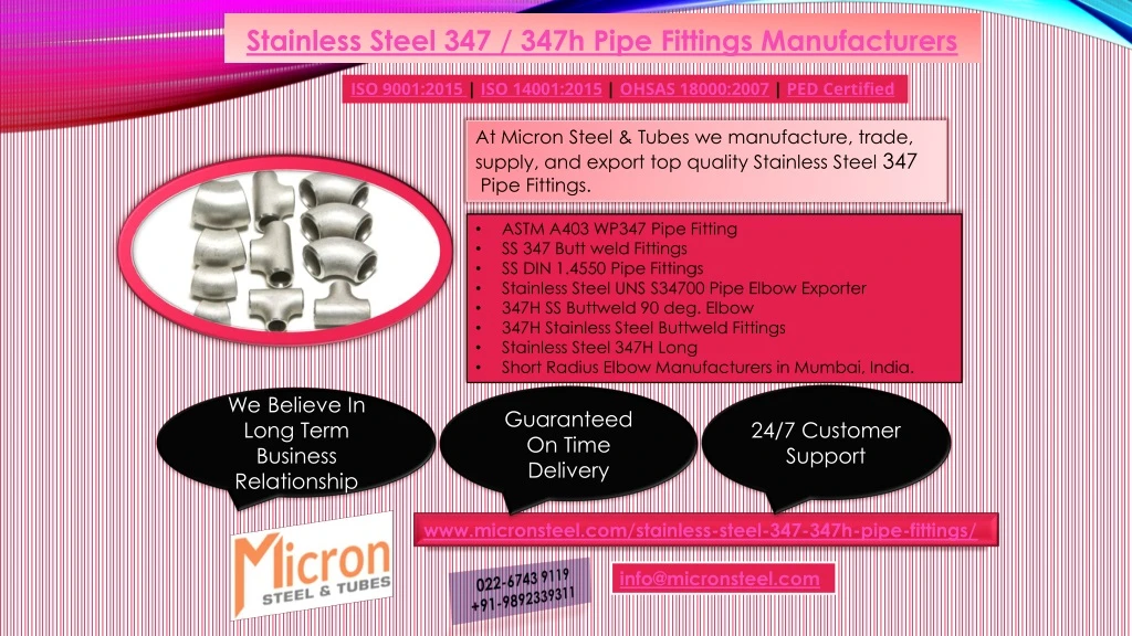 stainless steel 347 347h pipe fittings