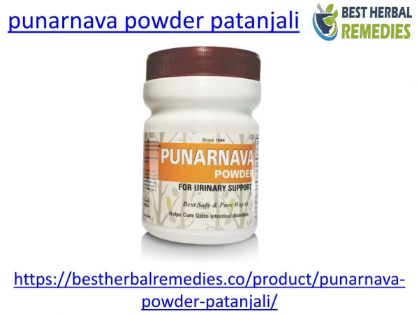 Buy best patanjali punarnava powder in india