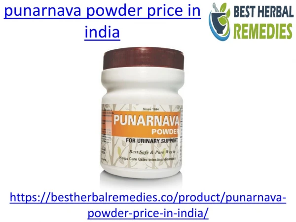 Buy online punarnava powder at affordable price in india