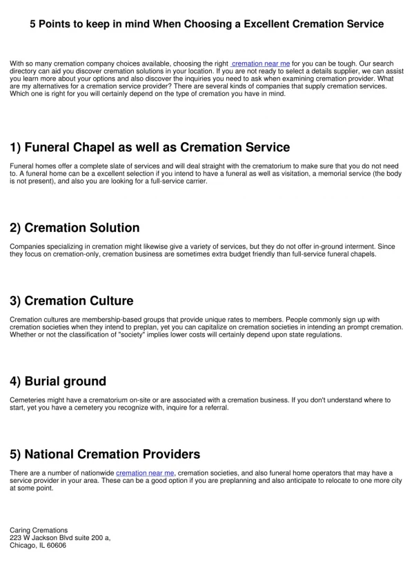 5 points to keep in mind when choosing