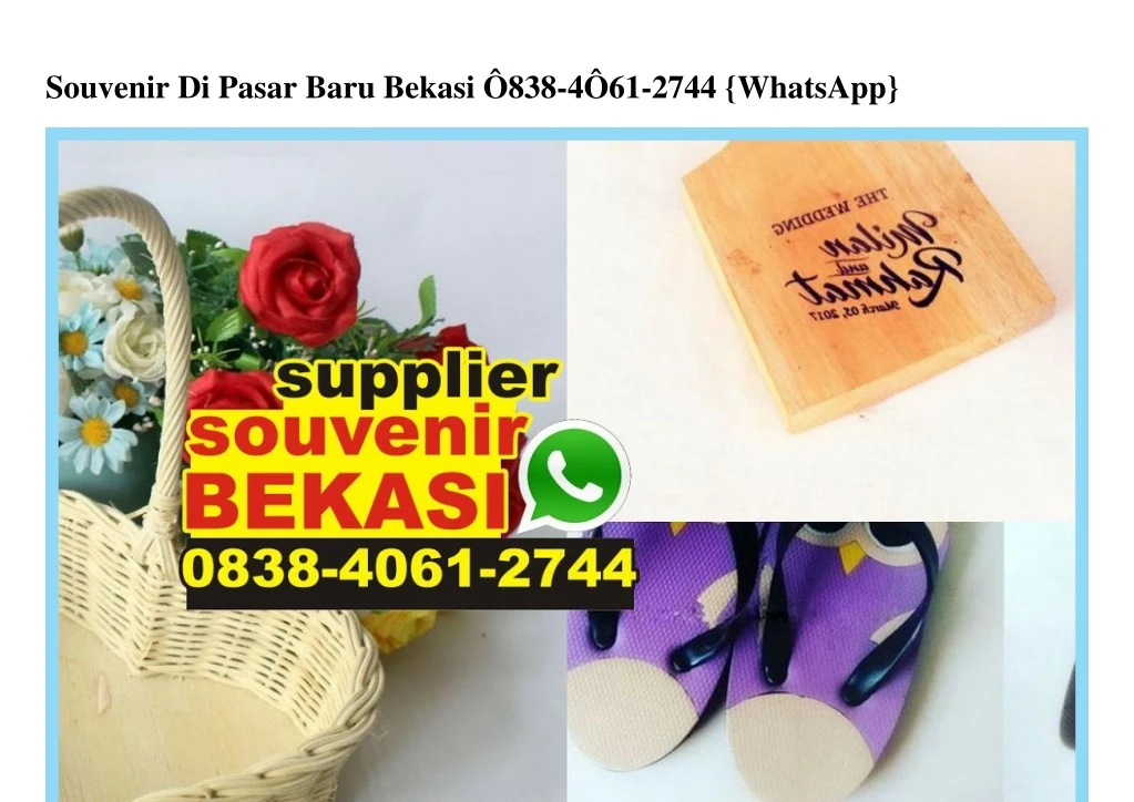 souvenir di pasar baru bekasi 838 4 61 2744