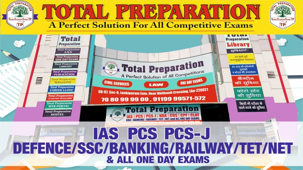 total preparation a perfect solution