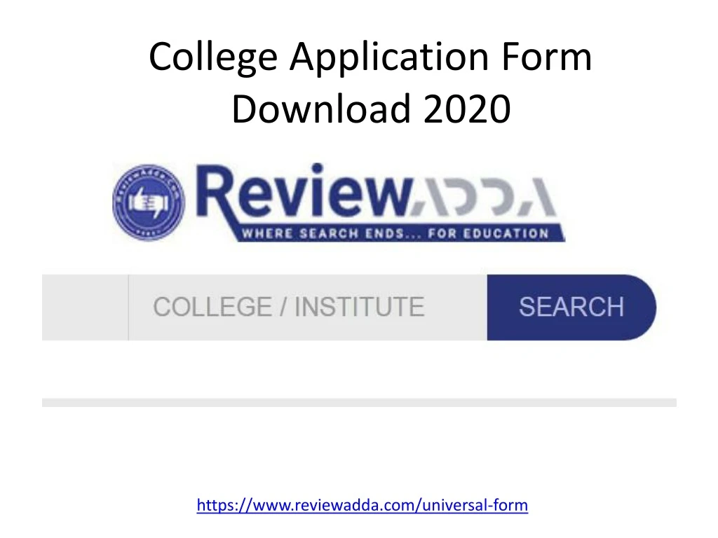 college application form download 2020