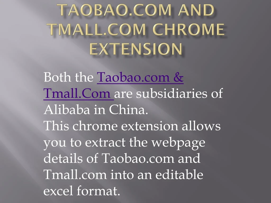 taobao com and tmall com chrome extension