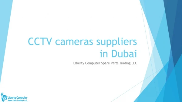 CCTV Camera Supplier in Dubai | CCTV camera companies in UAE