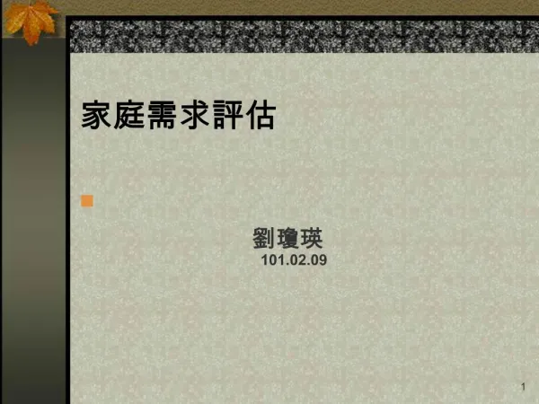 slide1