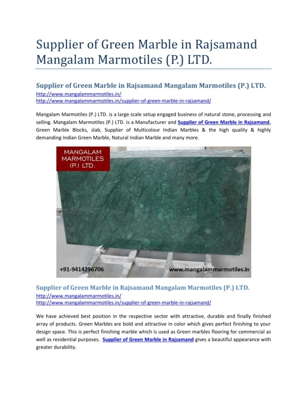 Supplier of Green Marble in Rajsamand Mangalam Marmotiles (P.) LTD.