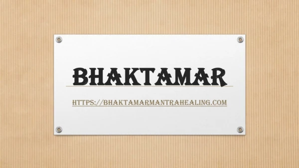 bhaktamar