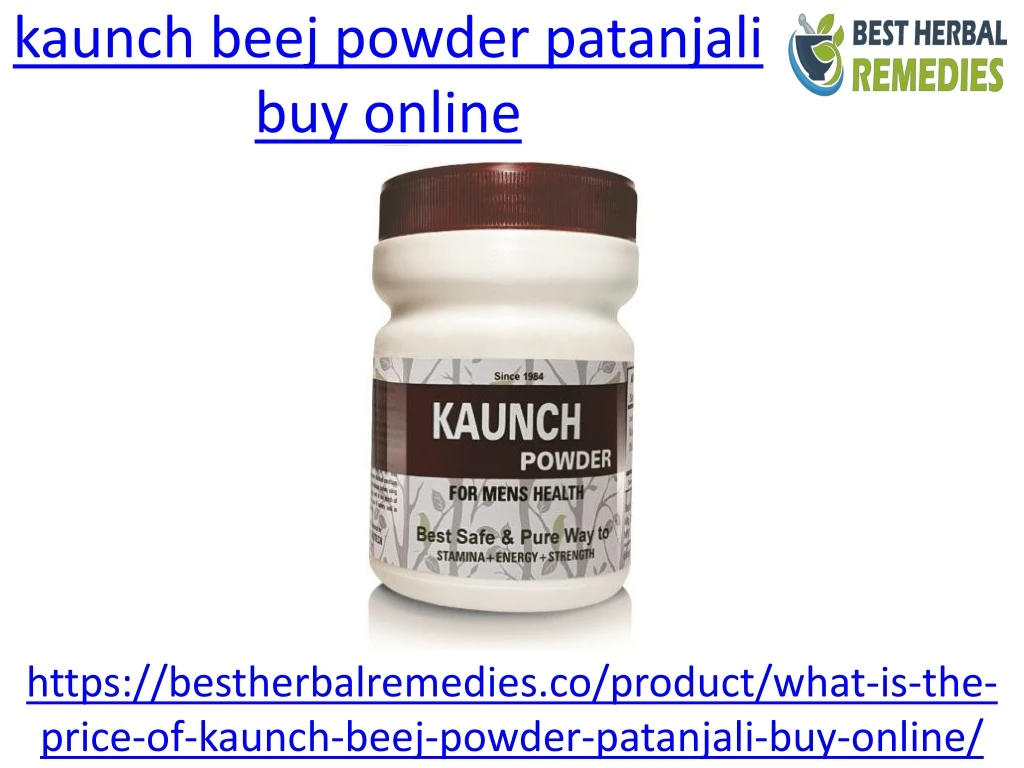 kaunch beej powder patanjali buy online