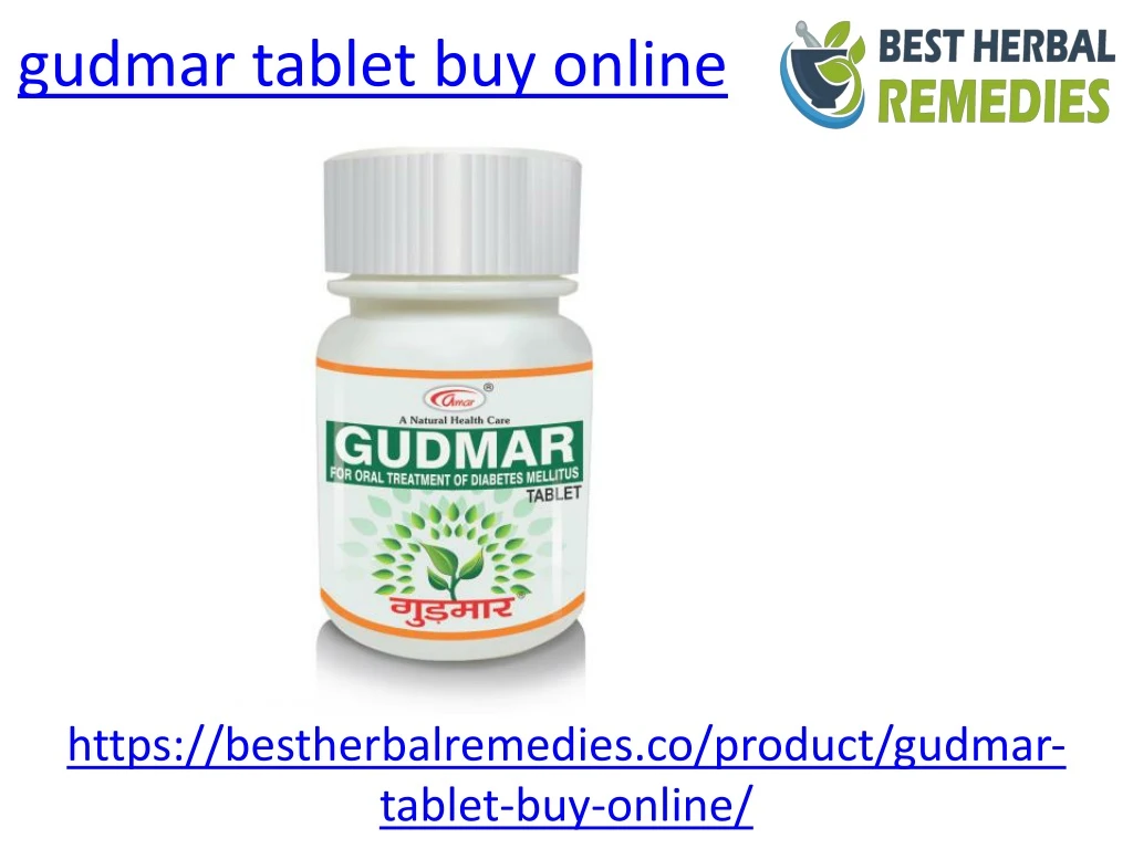 gudmar tablet buy online