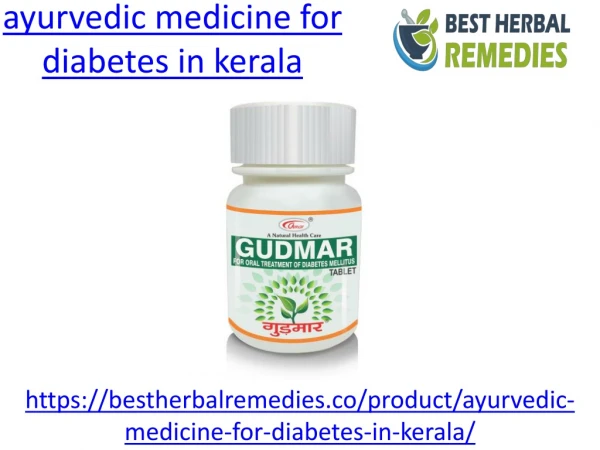 Buy ayurvedic medicine for diabetes in kerala