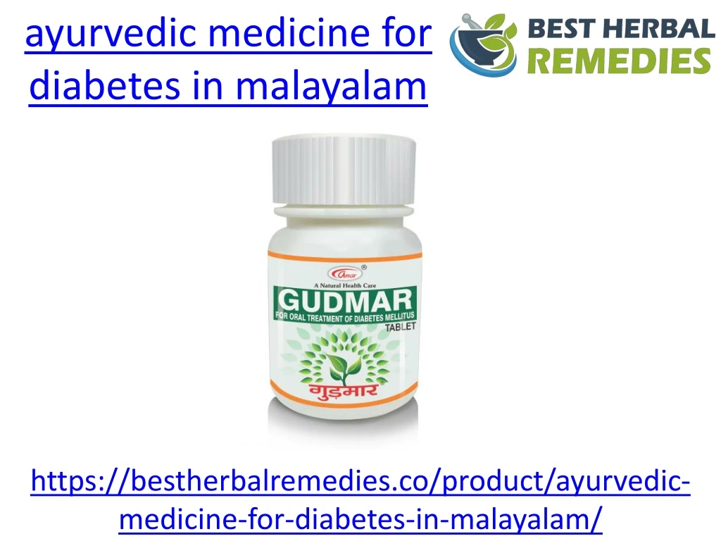 ayurvedic medicine for diabetes in malayalam