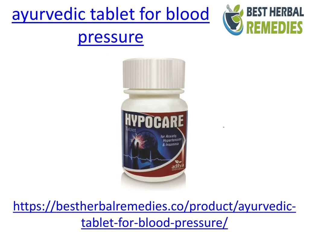 ayurvedic tablet for blood pressure