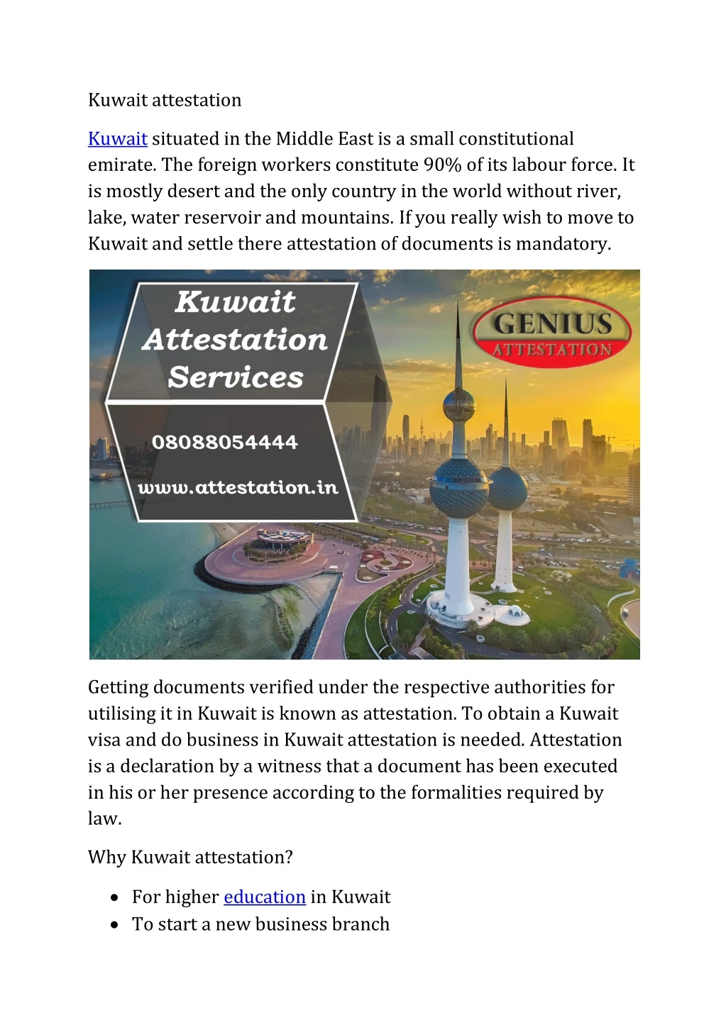 kuwait attestation