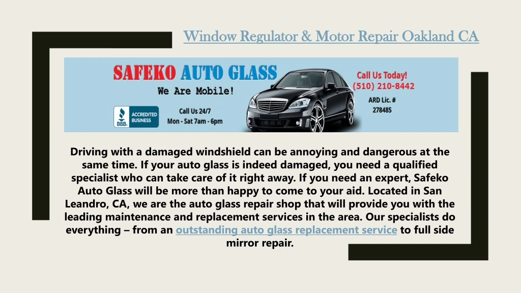 window regulator motor repair oakland ca window
