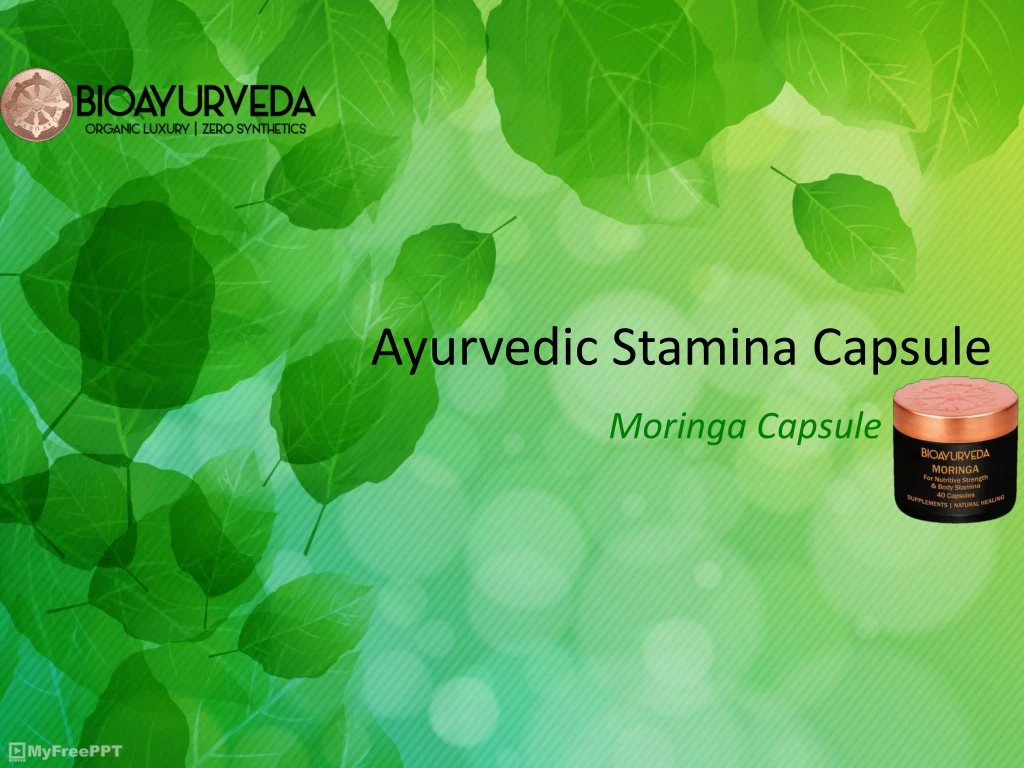 ayurvedic stamina capsule