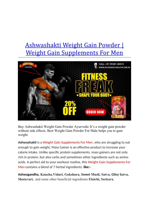 Weight Gain Powder For Male