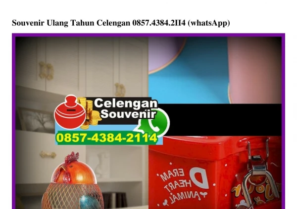 Souvenir Ulang Tahun Celengan Ô857~4384~2II4[wa]