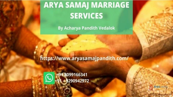 Arya Samaj Services in Jubilee Hills