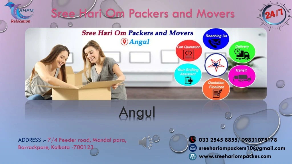 sree hari om packers and movers