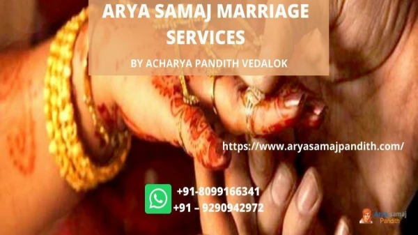 Arya Samaj Services in Secundrabad