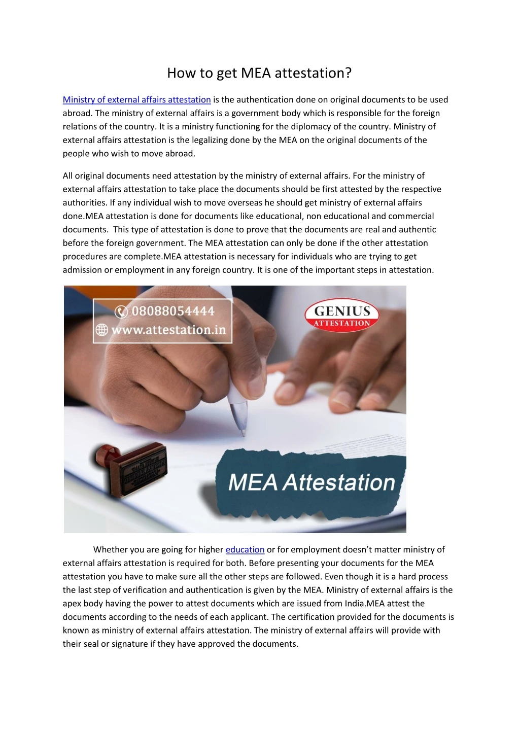 how to get mea attestation