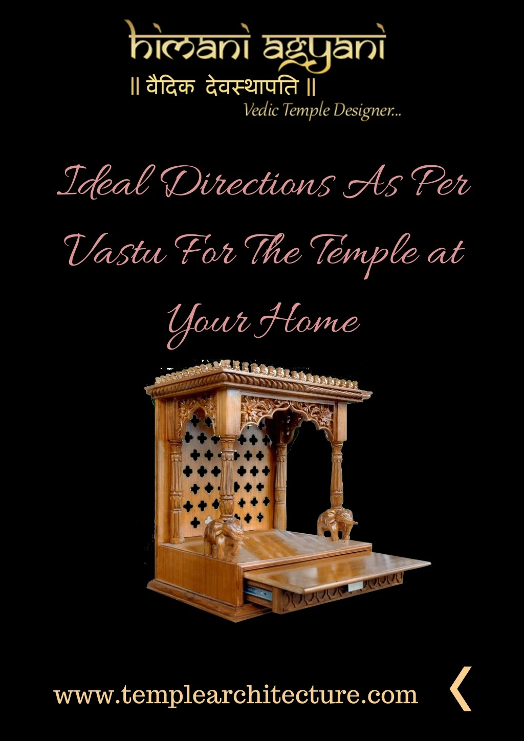 ideal directions as per vastu for the temple