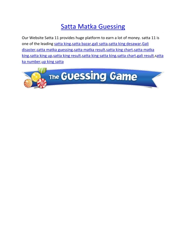 satta matka guessing