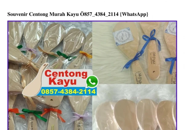 Souvenir Centong Murah Kayu 0857.4384.2114[wa]
