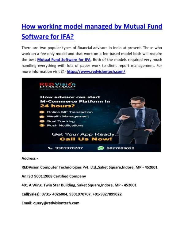 how working model managed by mutual fund software
