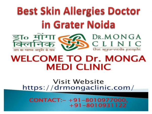 skin allergies doctor in Greater Noida |  91-8010931122