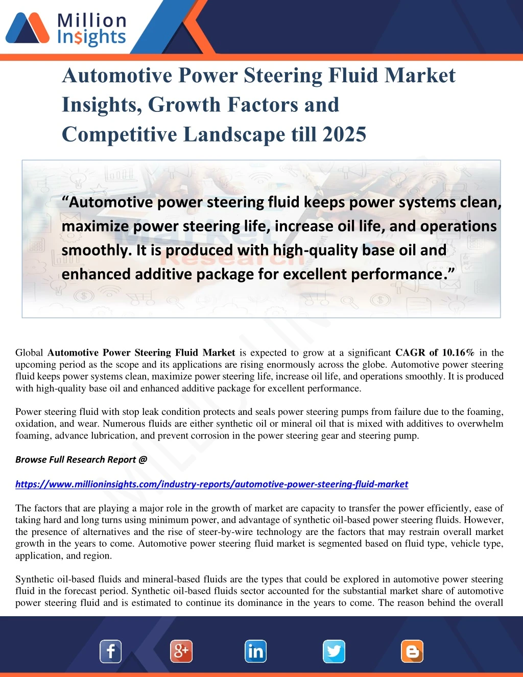 automotive power steering fluid market insights