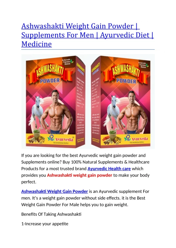 Ashwashakti Weight Gain Powder | Supplements For Men | Ayurvedic Diet | Medicine