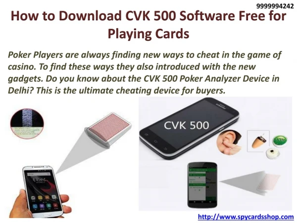 How to Download CVK 500 Software Free for Playing Cards