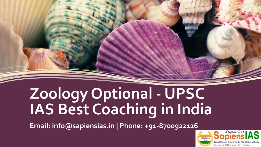 zoology optional upsc ias best coaching in india