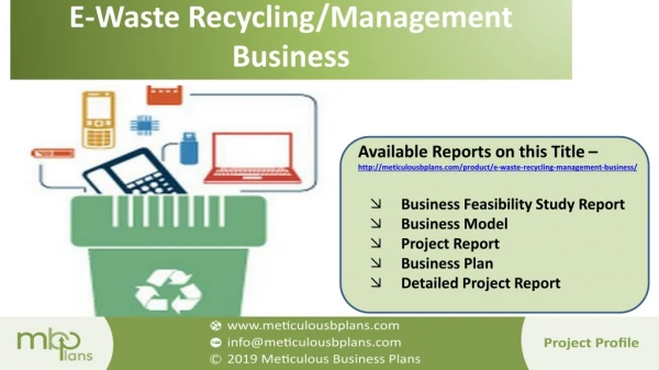 E-Waste Recycling/ Management Unit