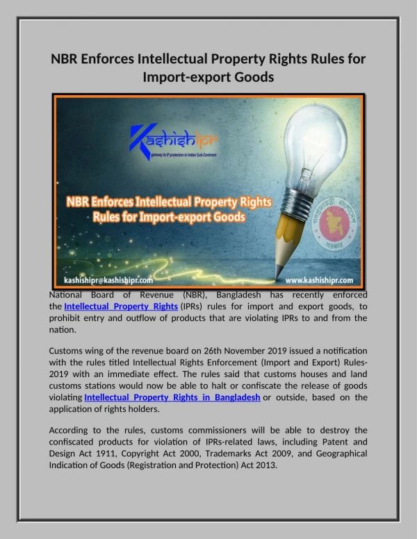 nbr enforces intellectual property rights rules