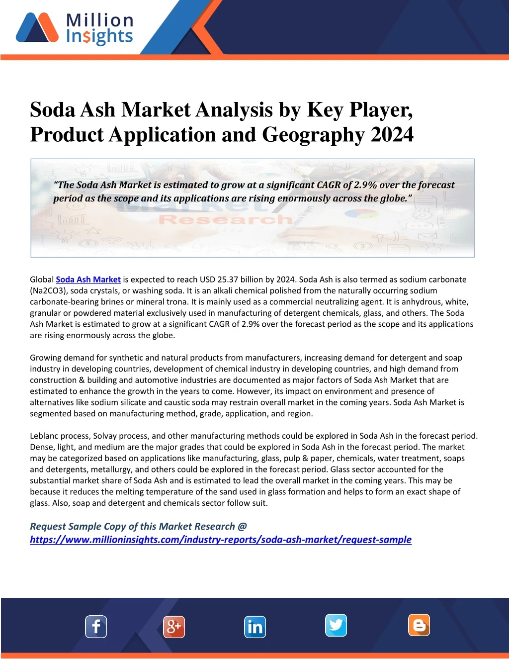 soda ash market analysis by key player product