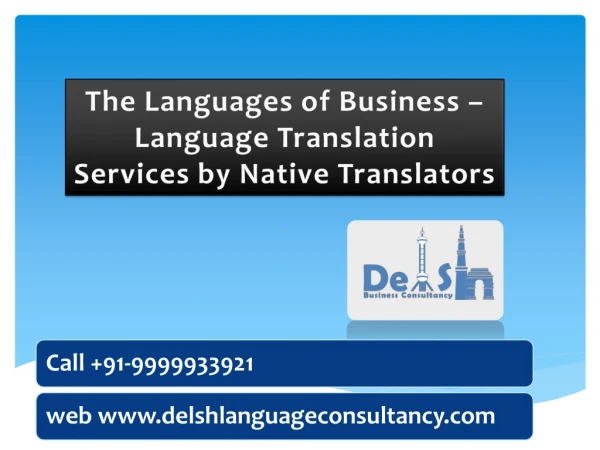 call 91 9999933921