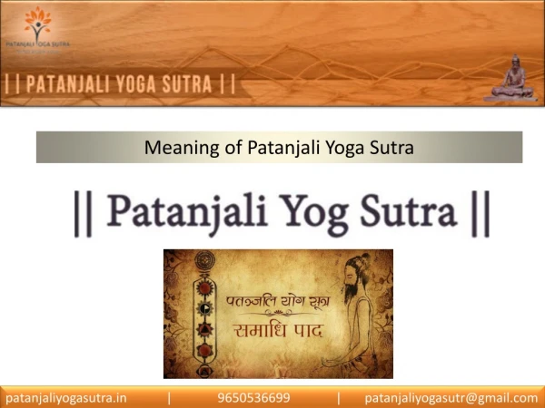 Patanjali Yoga Sutra